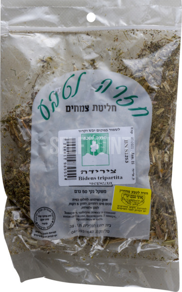 חליטת צמחים צירידה