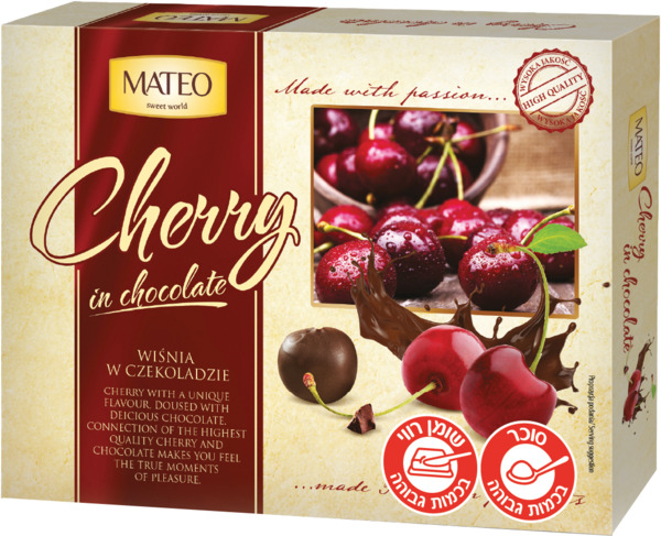 דובדבנים מסוכרים מגולענים מ. בשוקולד 170