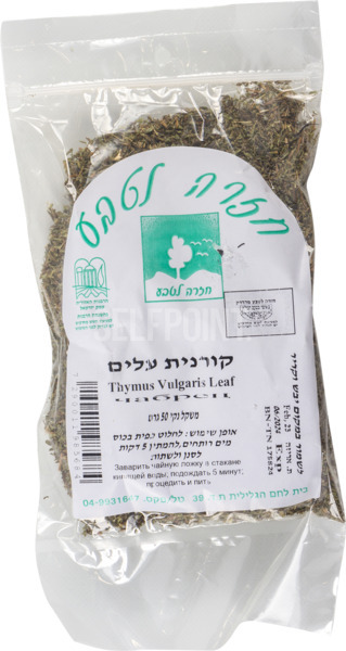 קורנית עלים