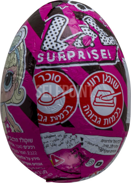 ביצת שוקולד סופרייז