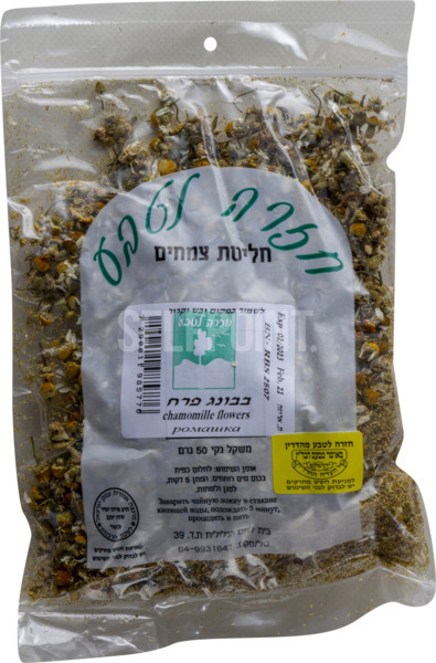 חליטת צמחים בבונג פרח