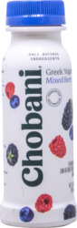 Mixed Berry Low Fat Greek Yogurt Drink