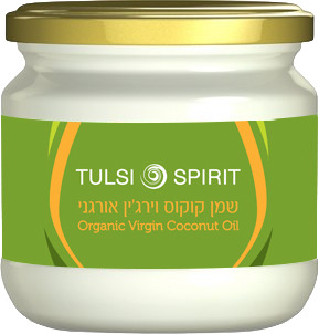 שמן קוקוס וירג`ין 300 גר