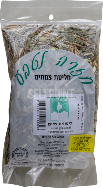 חליטת צמחים לימונית עלים