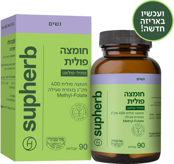 פולאט 400 מק"ג