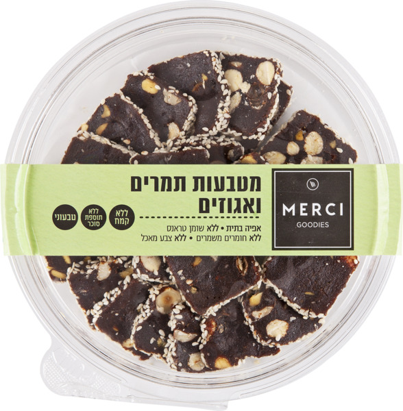 מטבעות תמרים ואגוזים