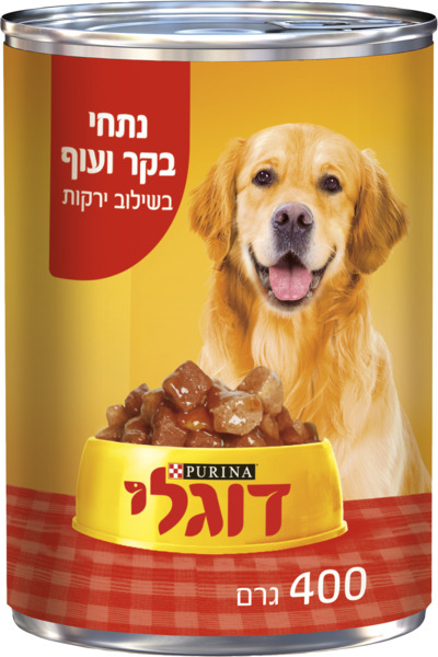 נתחי בקר ועוף בשילוב ירקות