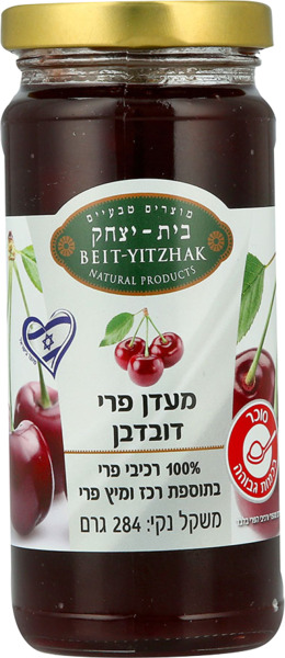 מעדן דובדבן 100% רכיבי פרי ללא תוספת סוכר