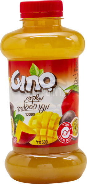 משקה מנגו פסיפלורה, 500 מ"ל סחוט