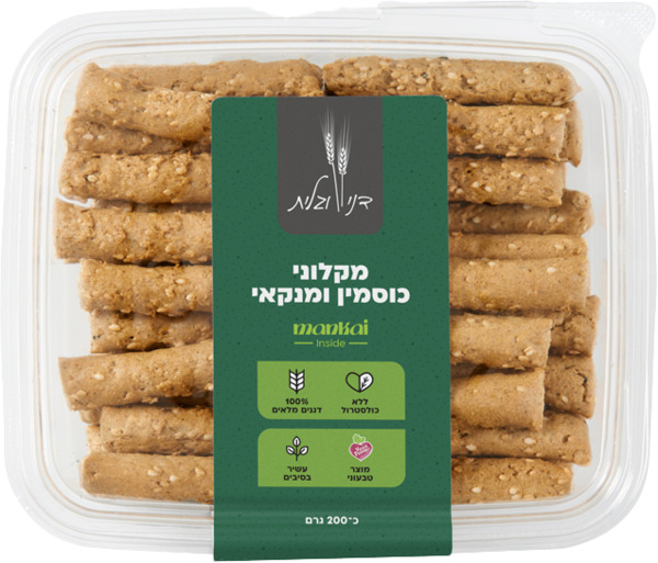 מקלוני כוסמין ומנקאי