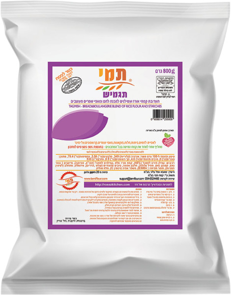 קמח תמי תגמיש ללא גלוטן