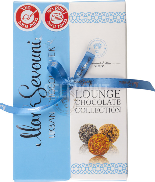 מבחר ממתקי שוקולד לא