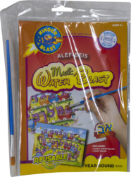 Kinderblast Magic Wtr Blast