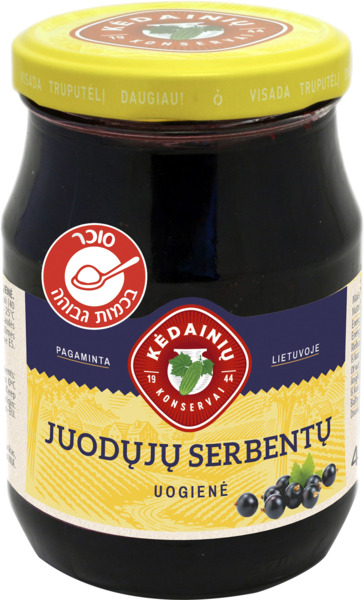 ריבת דומדמניות שחורות