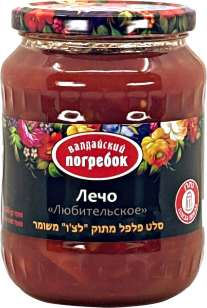 סלט פלפל מתוק לצר משומר