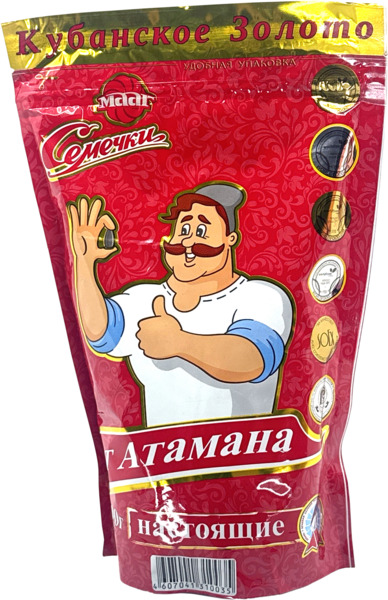 גרעיני חמניות קלויים