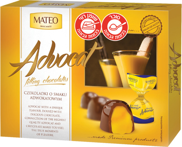 ממתק שוקולד במילוי ב