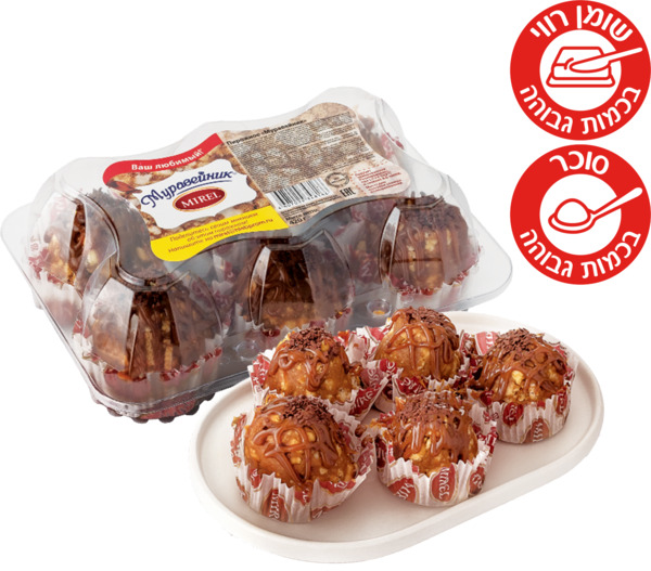 סט עוגות אישיות אישיות מוראווניק 420 גרם