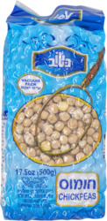 Chick Peas Vacuum