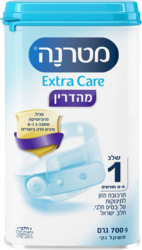 Baby Formula Stage 1
