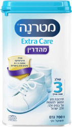 Materna Extra Care #3