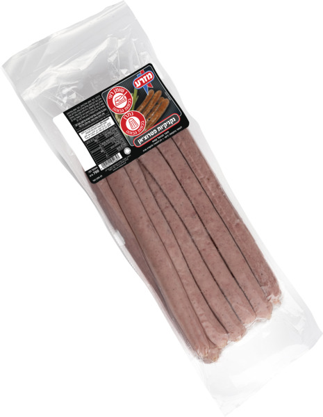 פטרוצן אמיתי קפוא 700 גרם