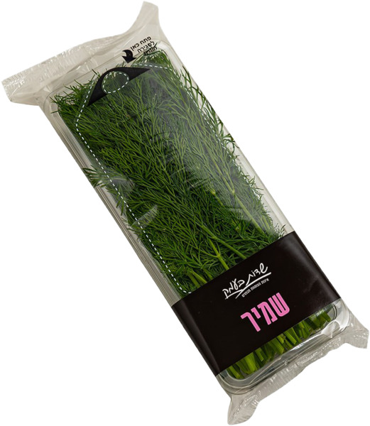 שמיר בנספק שדות בעמק