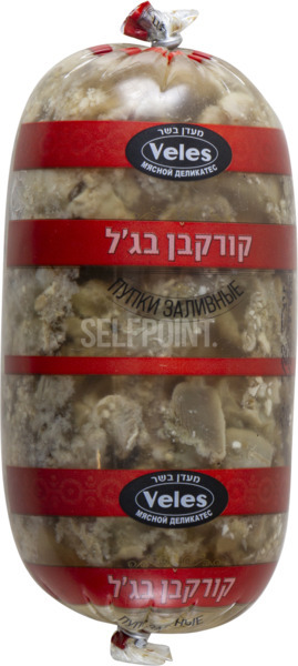 קורקבן עוף בג'ל