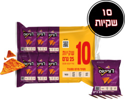 Elite Doritos Grill Multipack 10Pk