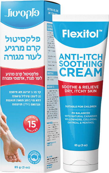 פלקסיטול קרם מרגיע לעור מגורה