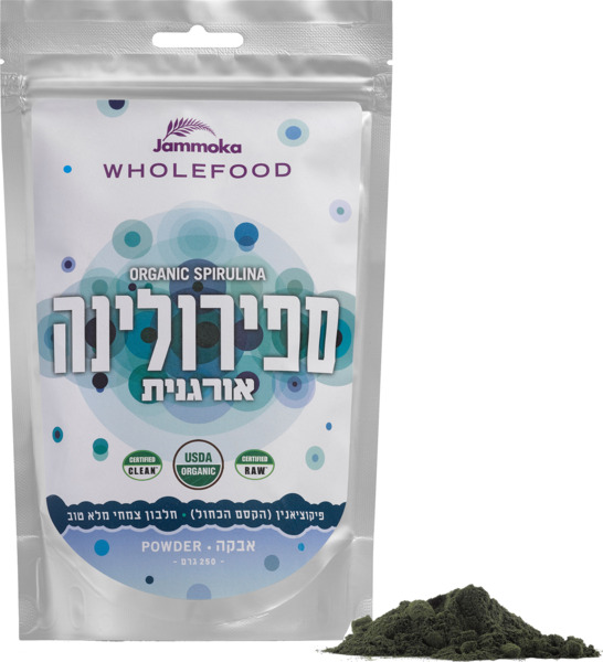 ספירולינה אורגנית