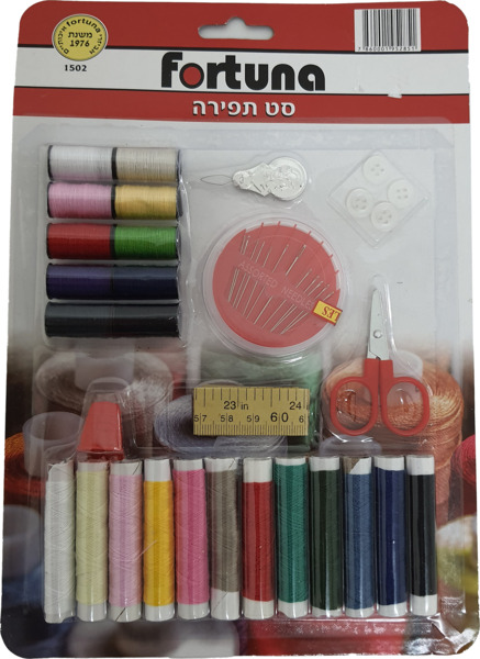 סט תפירה גדול/קטן