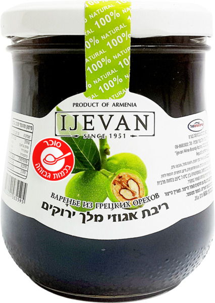 ריבה אגוזים 400 גרם BIZIM TARLA