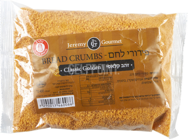 פירורי לחם זהב קלאסי