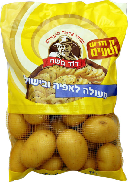 תפו`א לבן לאפיה ומילוי ד.משה