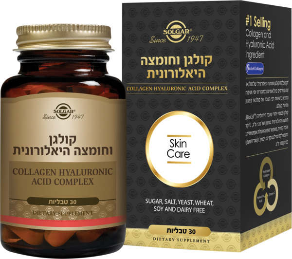 סולגאר - קולגן וחומצה היאלורונית 30 טבליות