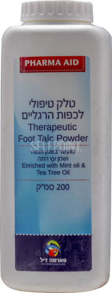 טלק טיפולי לכפות הרגליים