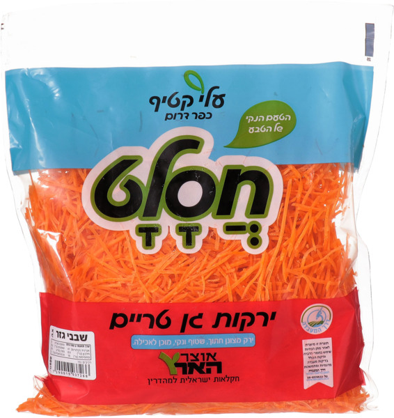 שבבי גזר