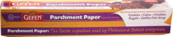 Gefen Parchmnt Paper 18X75