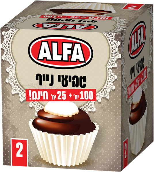 גביעי נייר לעוגה