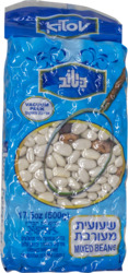 Chulent Mix Beans