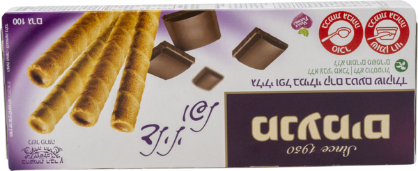 גלילי ופל במילוי קרם שוקולד