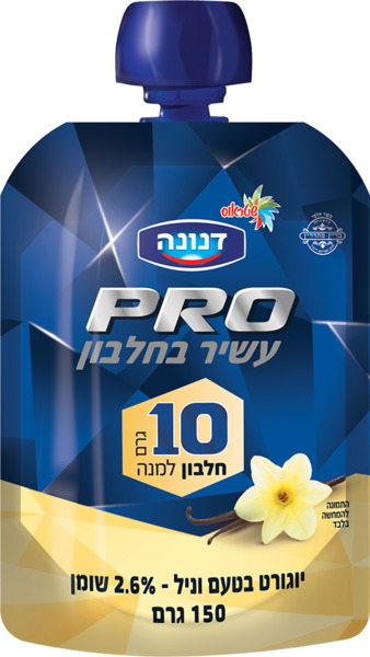 יוגורט פרו 10ג' חלבון בטעם וניל 2.6% שומן מתאים לקחת לדרך