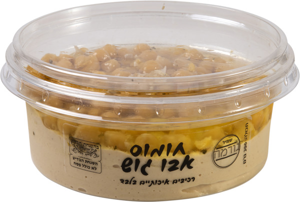 חומוס אבו גוש 200 גר - מידע תזונתי