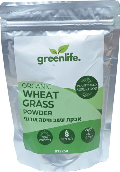 עשב חיטה
