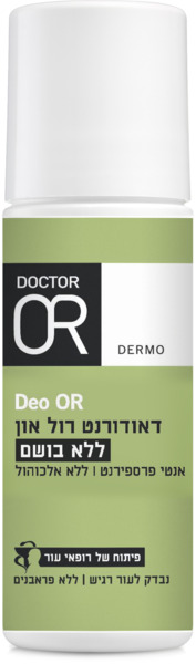 דאודורנט רול און ללא בושם