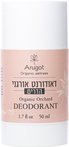 דאודורנט אורגני הדרים ערוגות
