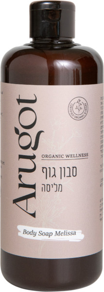 סבון גוף נוזלי