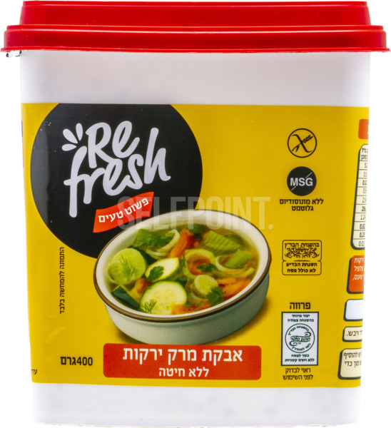 אבקת מרק ירקות ללא חיטה
