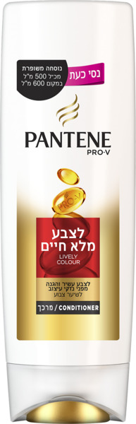 מרכך לצבע מלא חיים